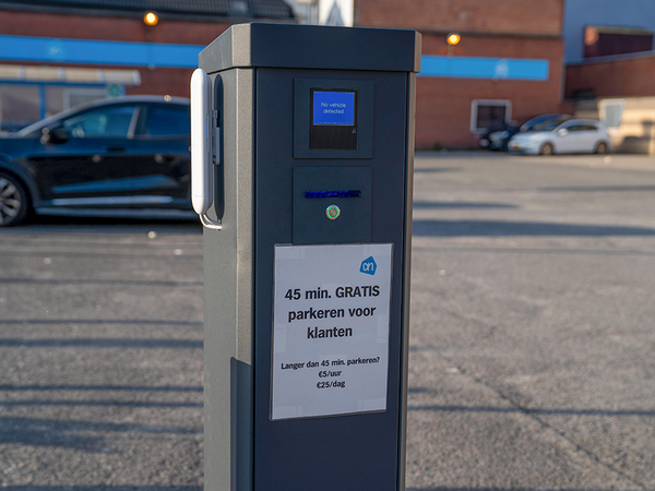 Albert_Heijn_Walemstraat_FastFlow_01.png